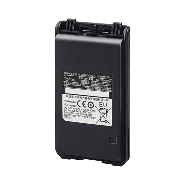 Bateria Li-Ion 3150 mAh para radios ICF3003/4003/ ICV86